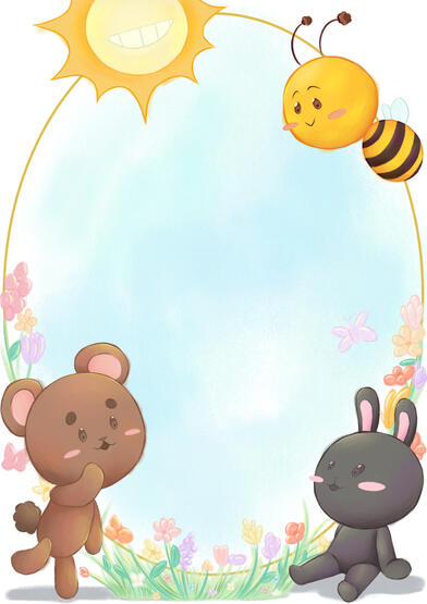 A brown bear standing and looking up with an open-mouthed smile, a bunny sitting on the ground looking up with a similar expression, and a bee up high near the smiling sun. All the animals are looking at a pastel spring background with gold oval frame