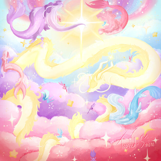 A blue, purple, yellow and pink sky scene with a swirling galaxy vortex at the top, clouds at the bottom and a large glowing star in the top center. Mermaids, a dragon, and fae are in the sky and clouds, with white and yellow stars in the foreground.